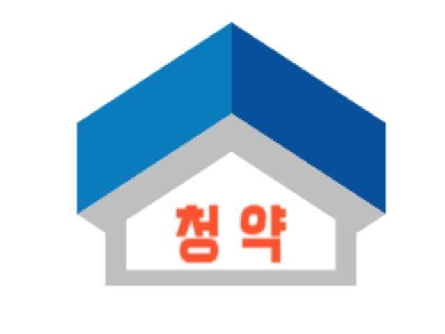 왕숙지구 푸르지오 서브